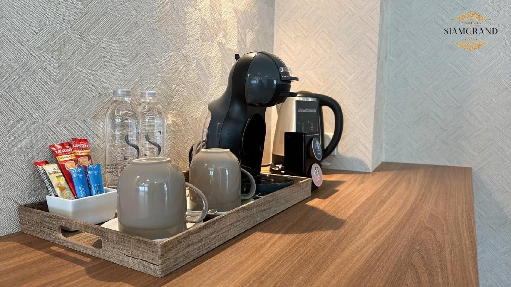 Siamgrand Hotel Udon Thani Esterno foto